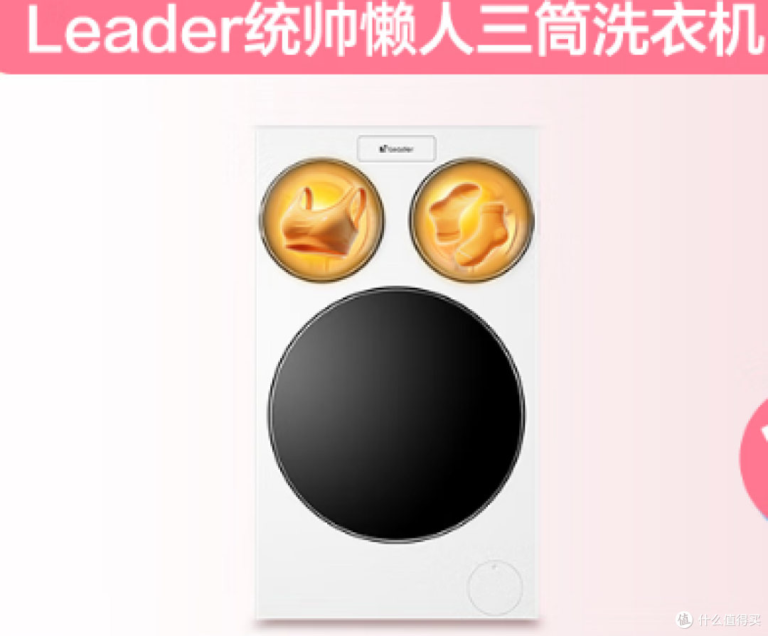 2026年10月洗衣机年中总结!43款良心横评,你家到底适合哪种?