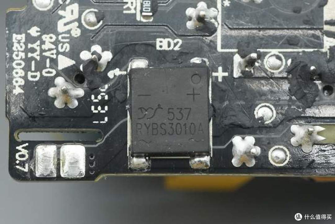 拆解影翎 65W 赛博朋克氮化镓看看到底值不值
