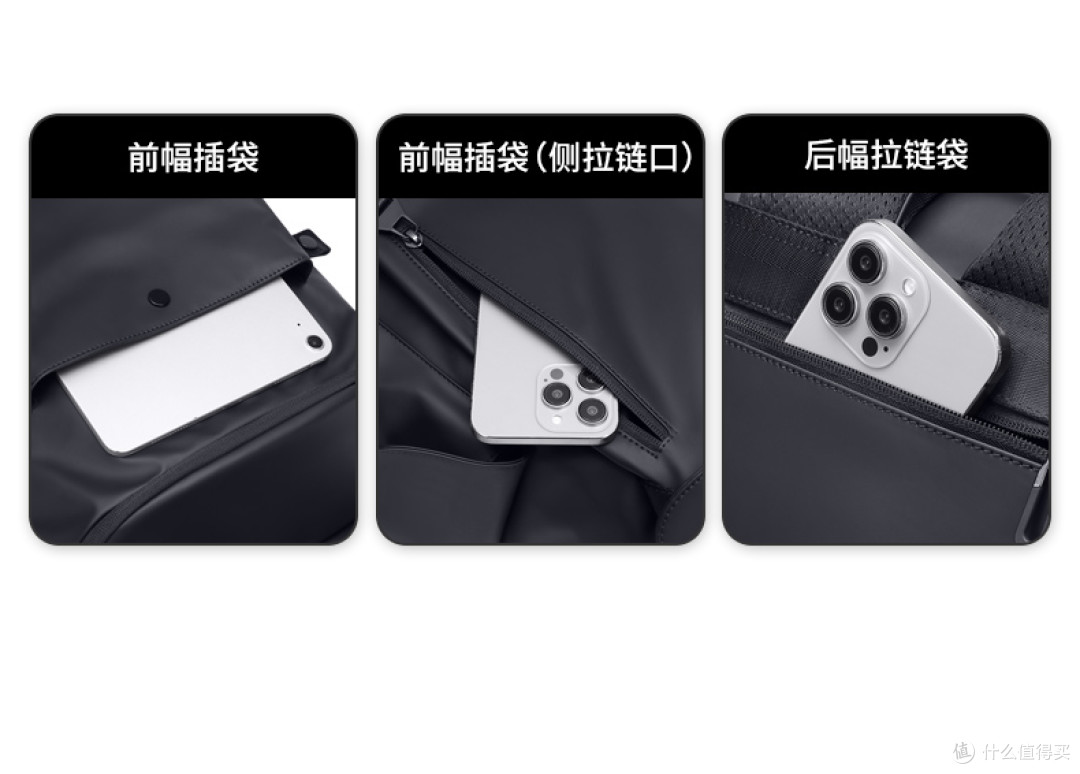 男士双肩包材质怎么选？从耐磨到防泼水一次说清
