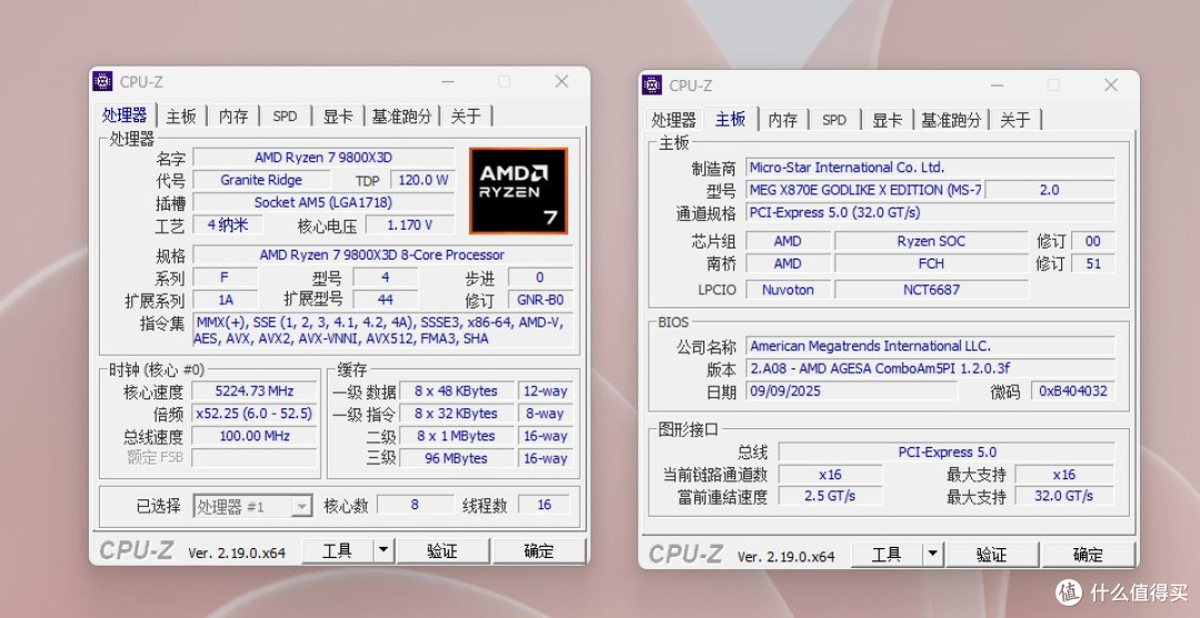 4000元的旗舰机箱啥特色?微星MEG MAESTRO 900R超神机箱装机分享