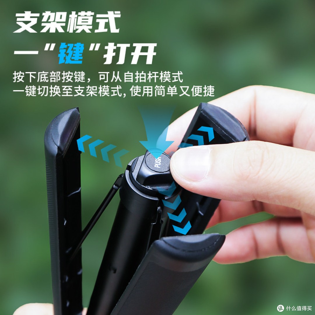 大疆Action系列三合一自拍杆:手持+落地+延长一杆搞定