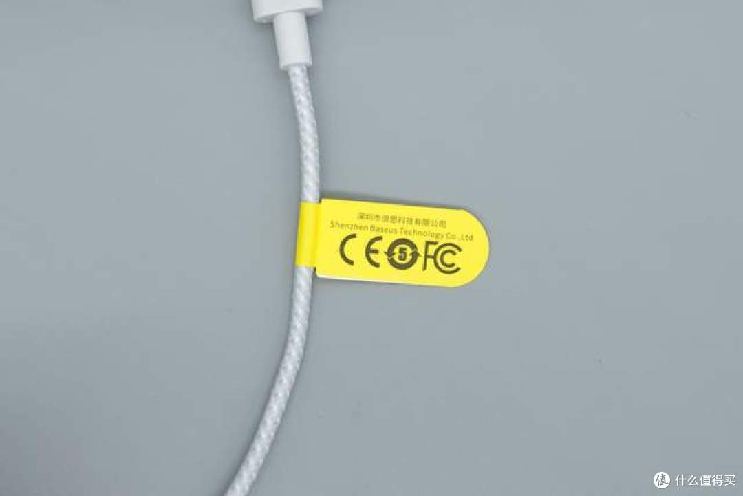 专为iPhone打造的随贴随充体验!倍思15W磁吸无线充拆解