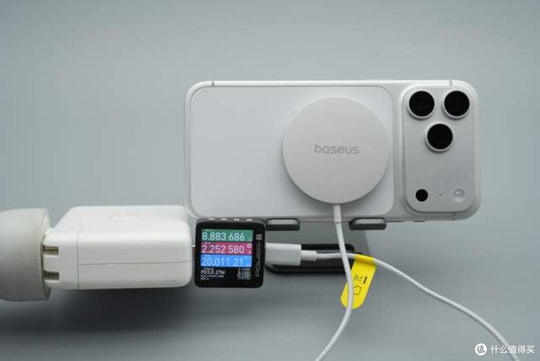 专为iPhone打造的随贴随充体验!倍思15W磁吸无线充拆解