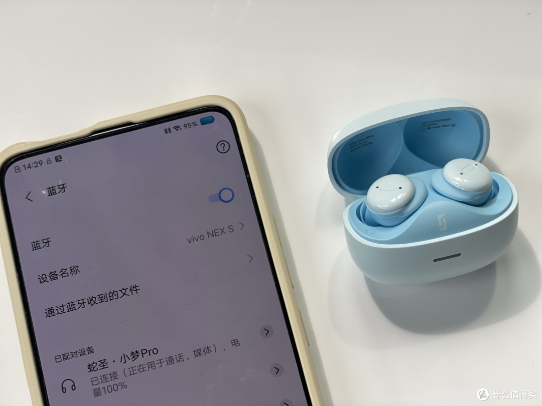 侧睡不压耳！这颗2.8g的迷你睡眠耳机，是打工人的“续命搭子”