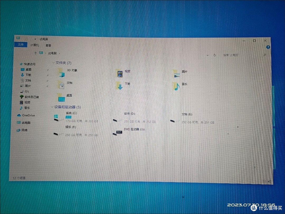 五百元升级老电脑硬件方案