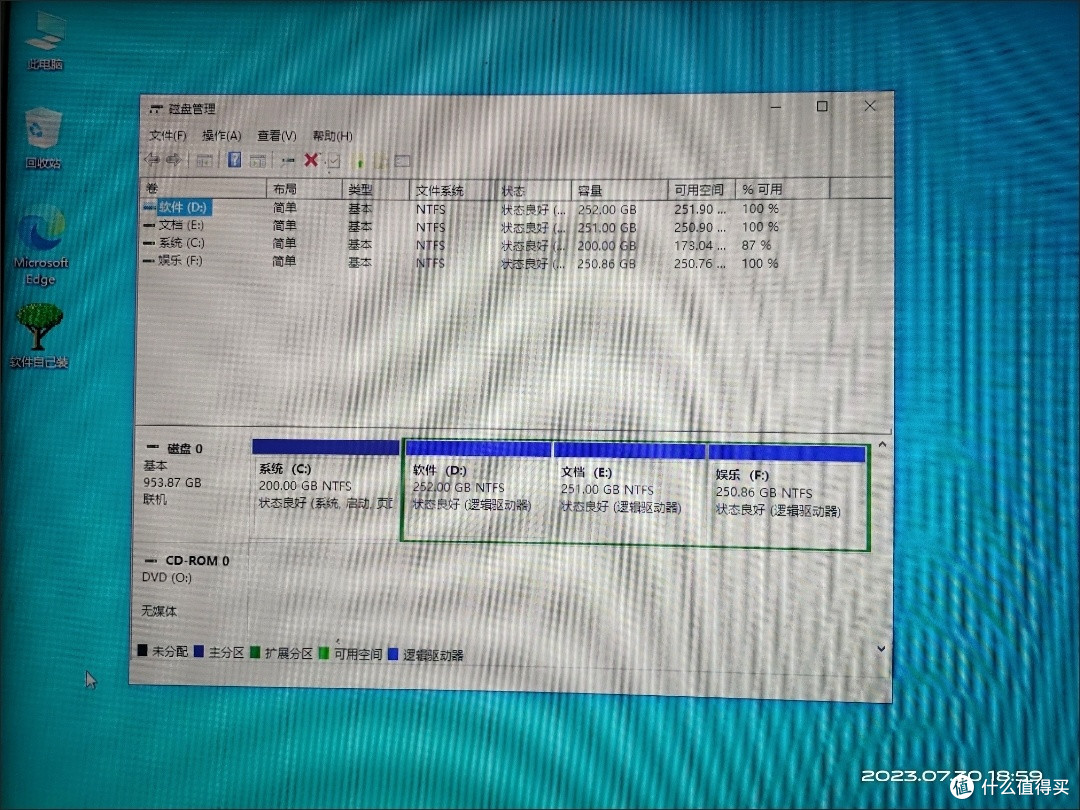 五百元升级老电脑硬件方案