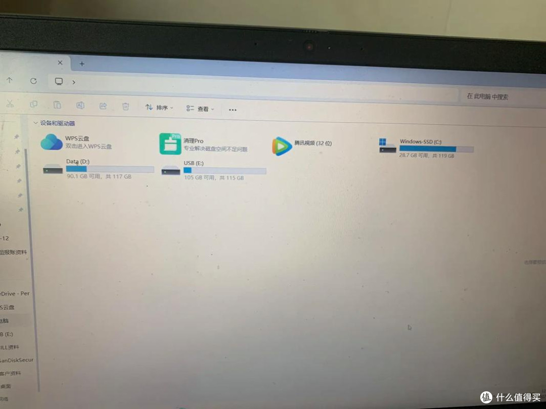 笔记本到底能升级什么?拆机加内存、换硬盘实录