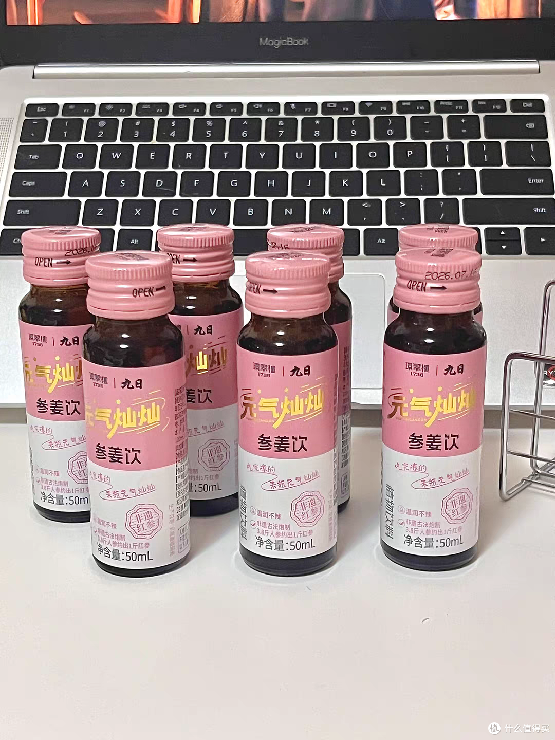 吃完冰的来一支!非遗红参暖饮实测🔥
