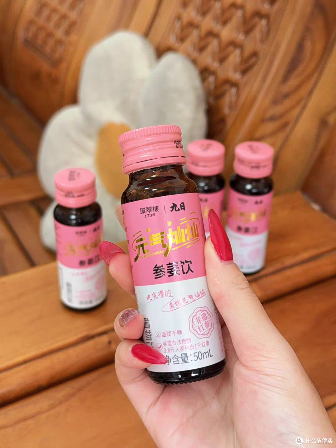 吃完冰的来一支!非遗红参暖饮实测🔥