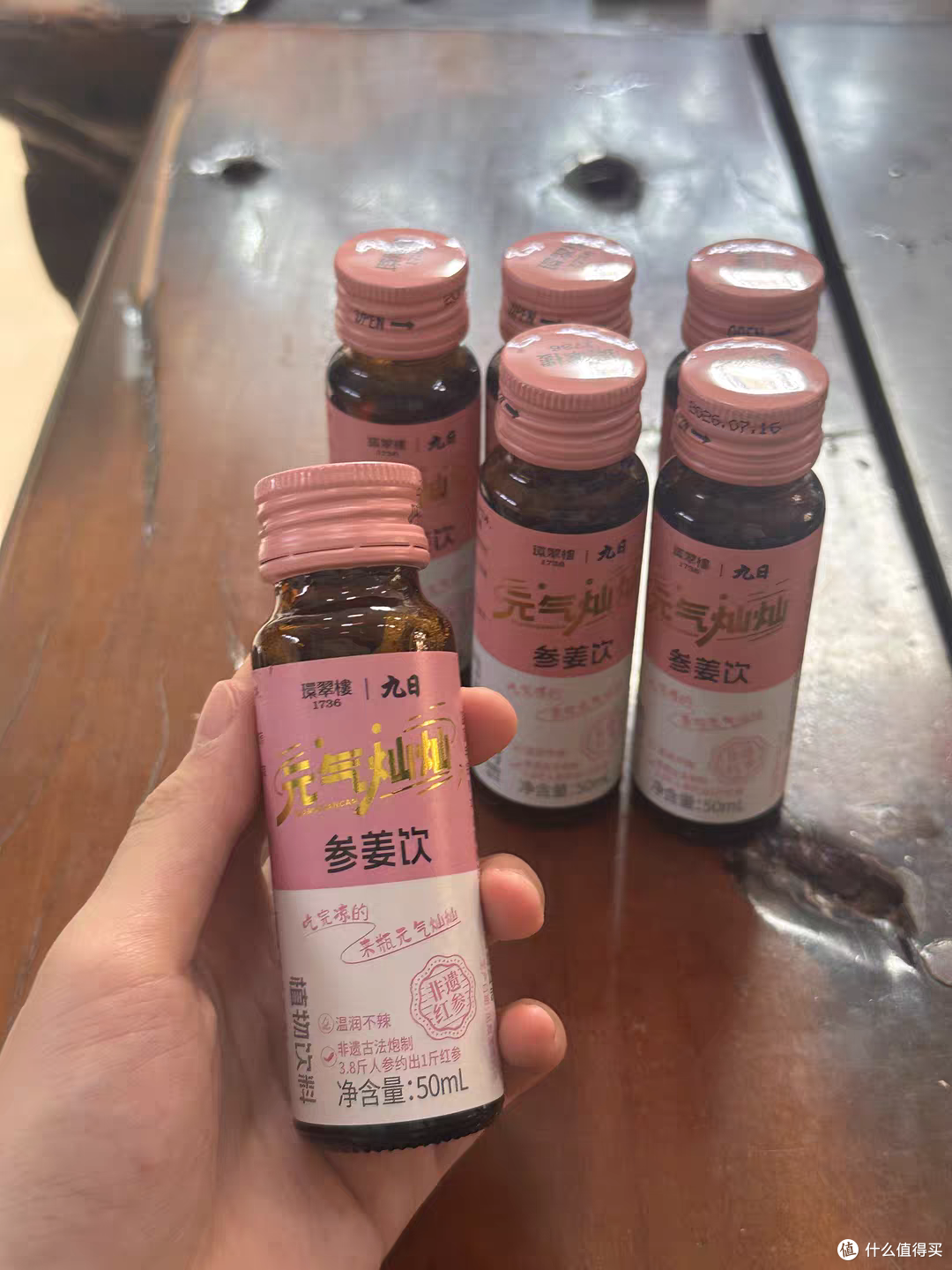 吃完冰的来一支!非遗红参暖饮实测🔥