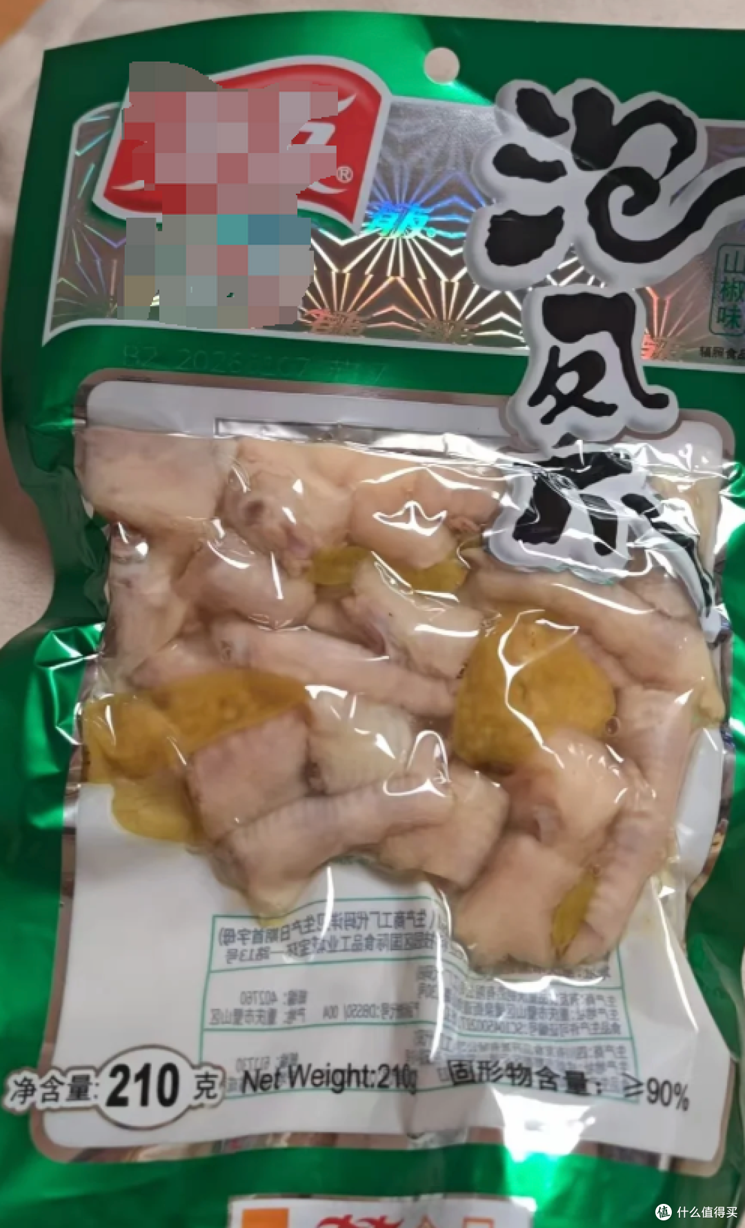 承认吧！2026年零食界，没有哪个味型打得过泡椒