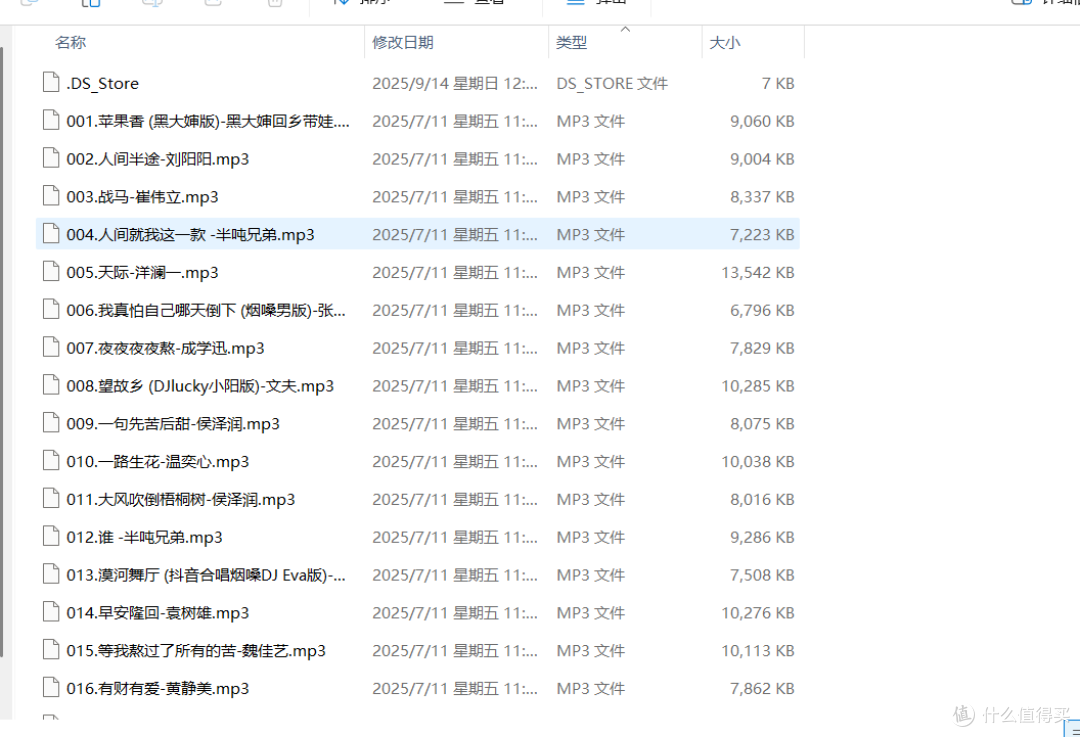 不夹头、不打架,22g的漫友X6骨传导会是运动党新选择吗?