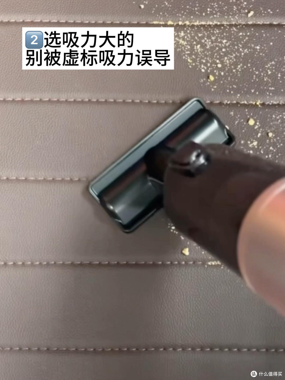 车载吸尘器怎么选不踩坑?买过5台后总结4个实用选购点FAQ