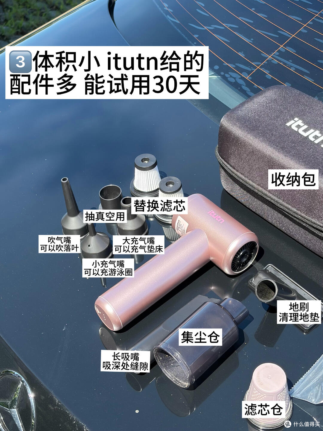 车载吸尘器怎么选不踩坑?买过5台后总结4个实用选购点FAQ