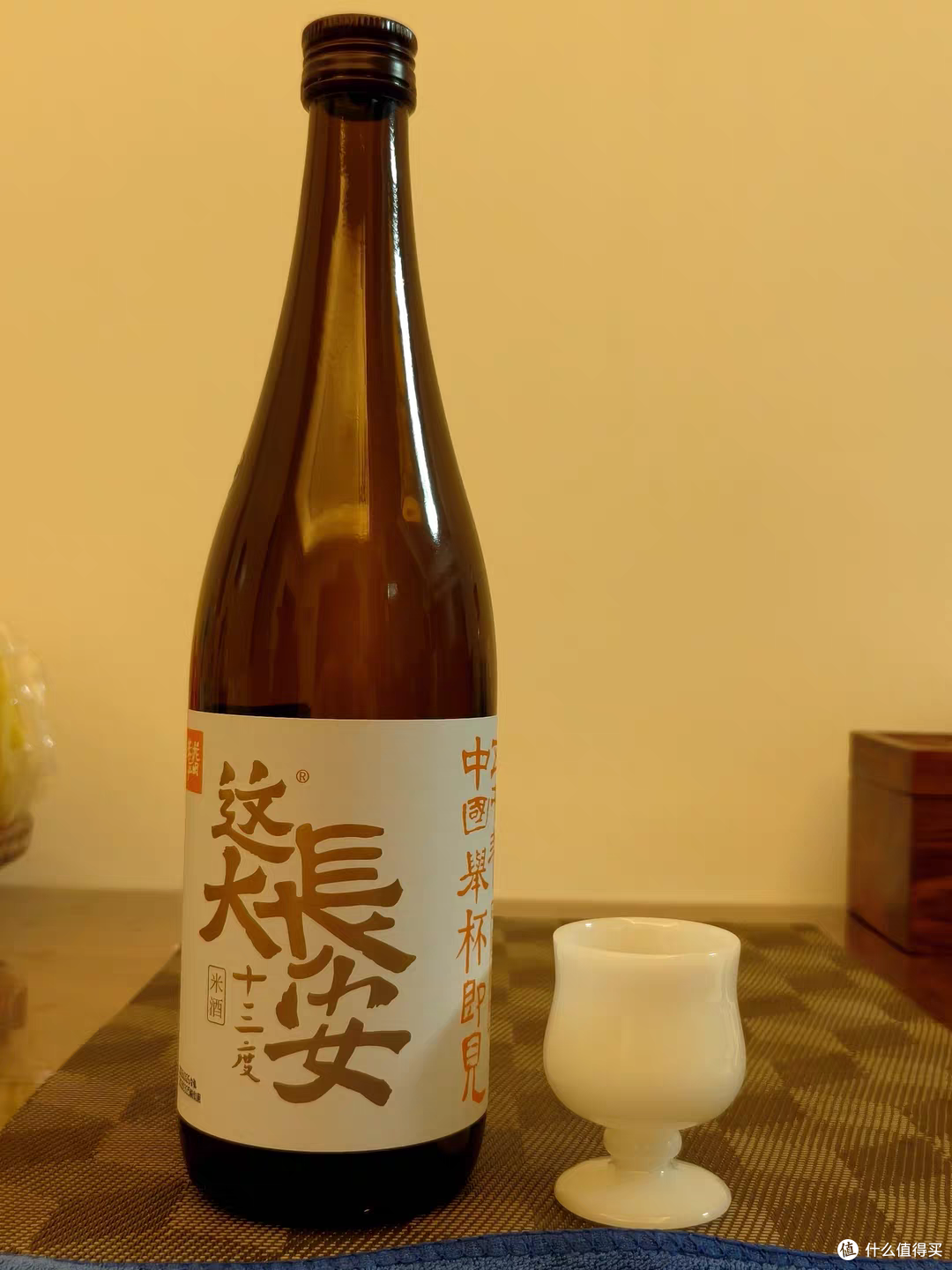 纯粮桂花米酒27.5元!微醺口粮酒天花板🥇