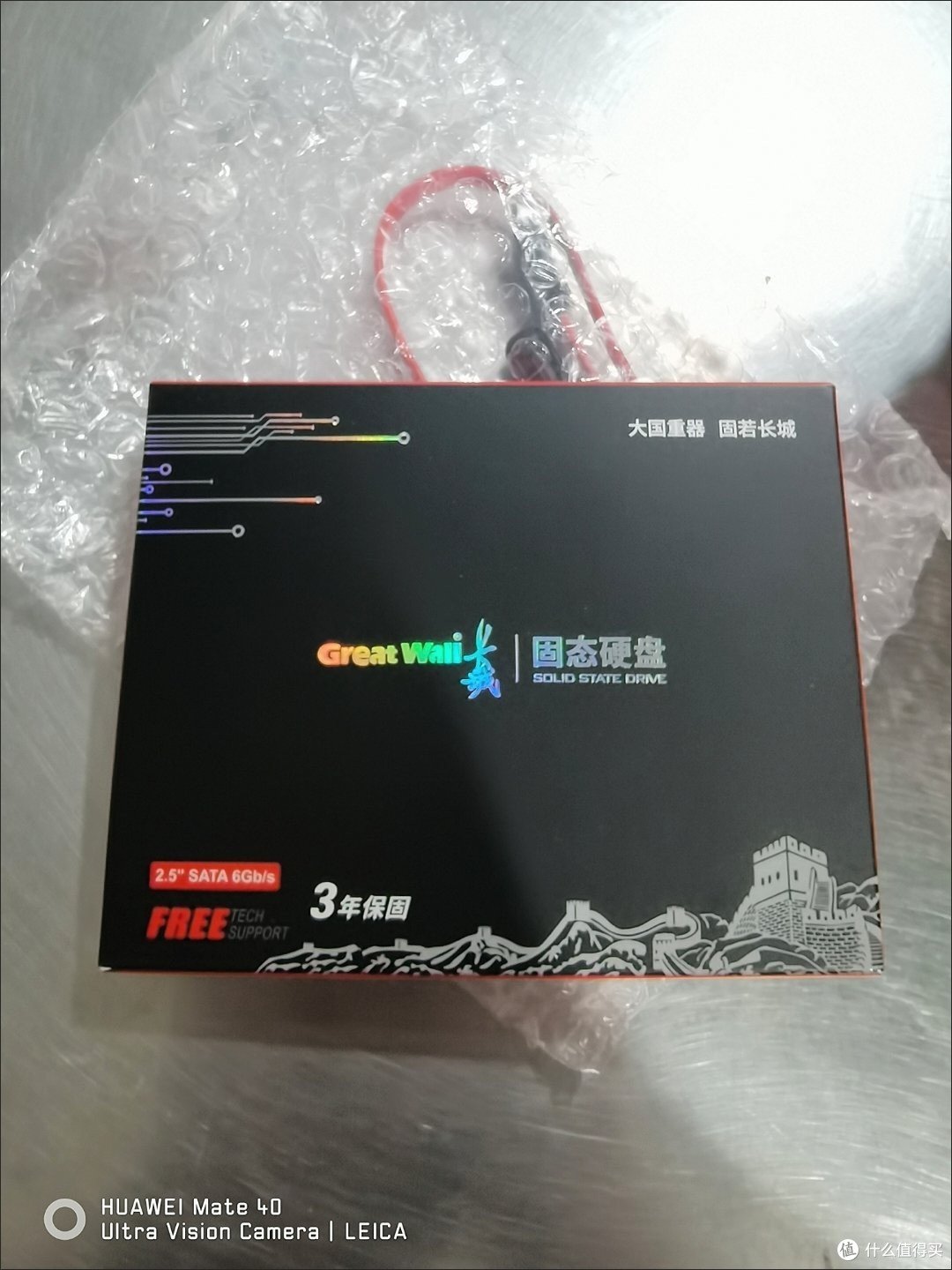 硬盘扩容与分区优化方案