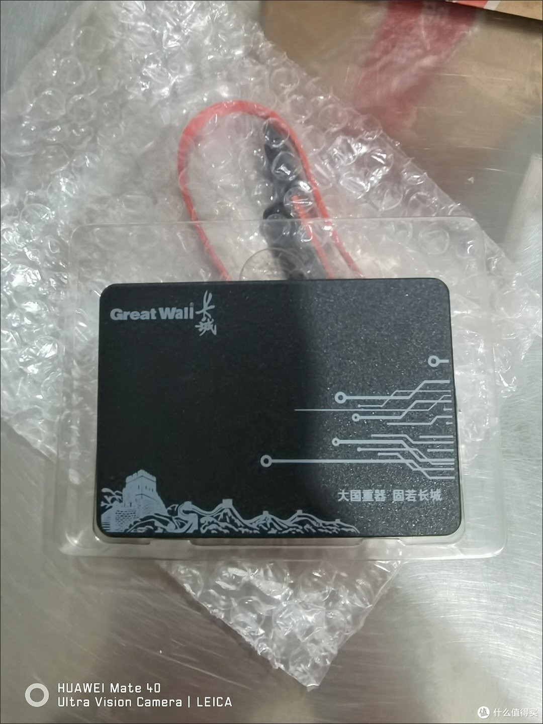 硬盘扩容与分区优化方案