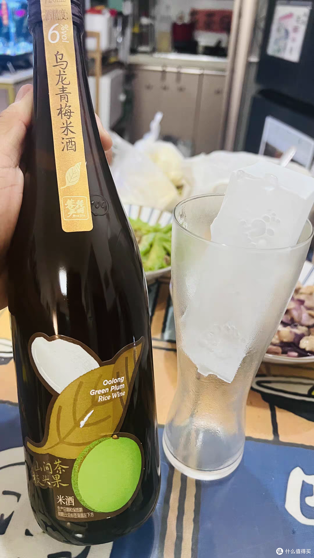 6度乌龙青梅米酒,茶香微醺回购N次!