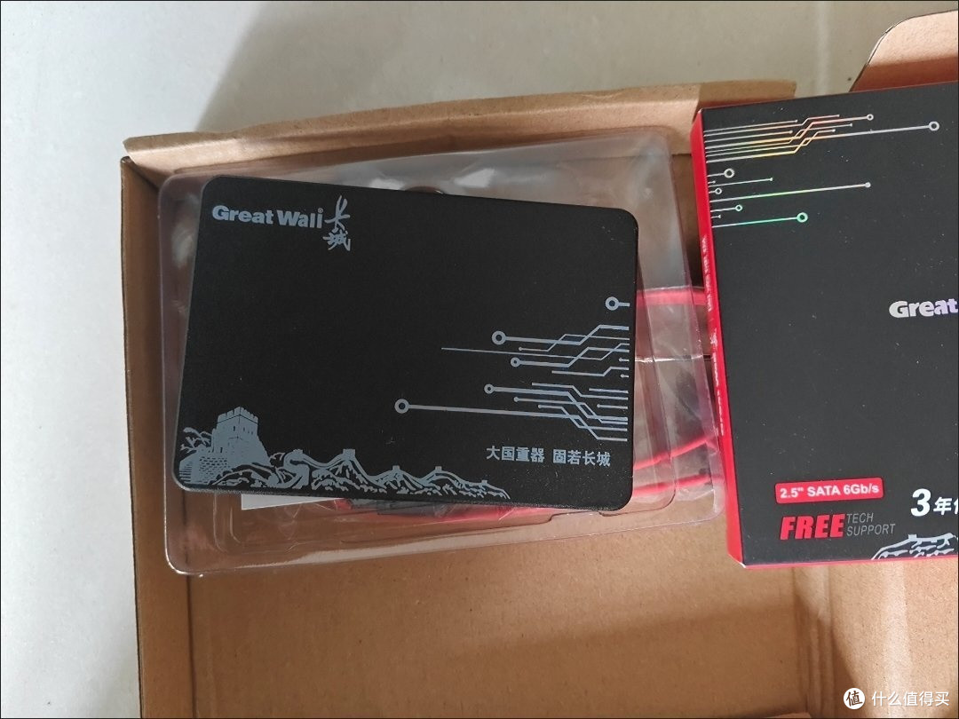 低预算升级内存硬盘提升办公效率
