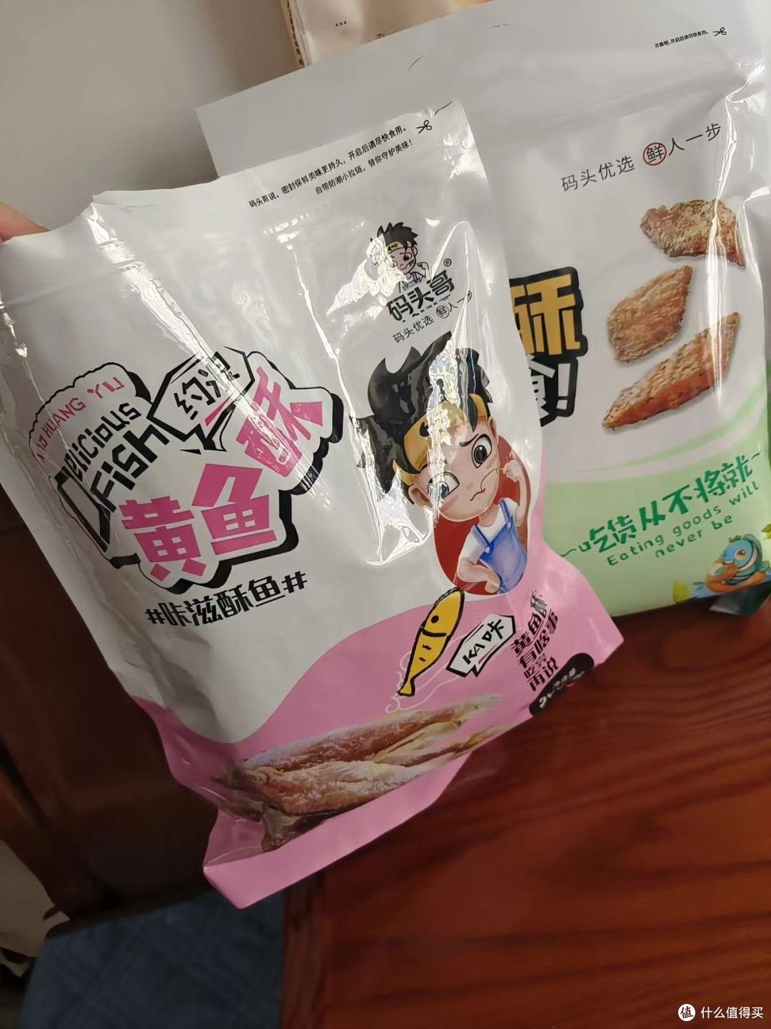 酥到骨头都能嚼，追剧下酒的好搭档