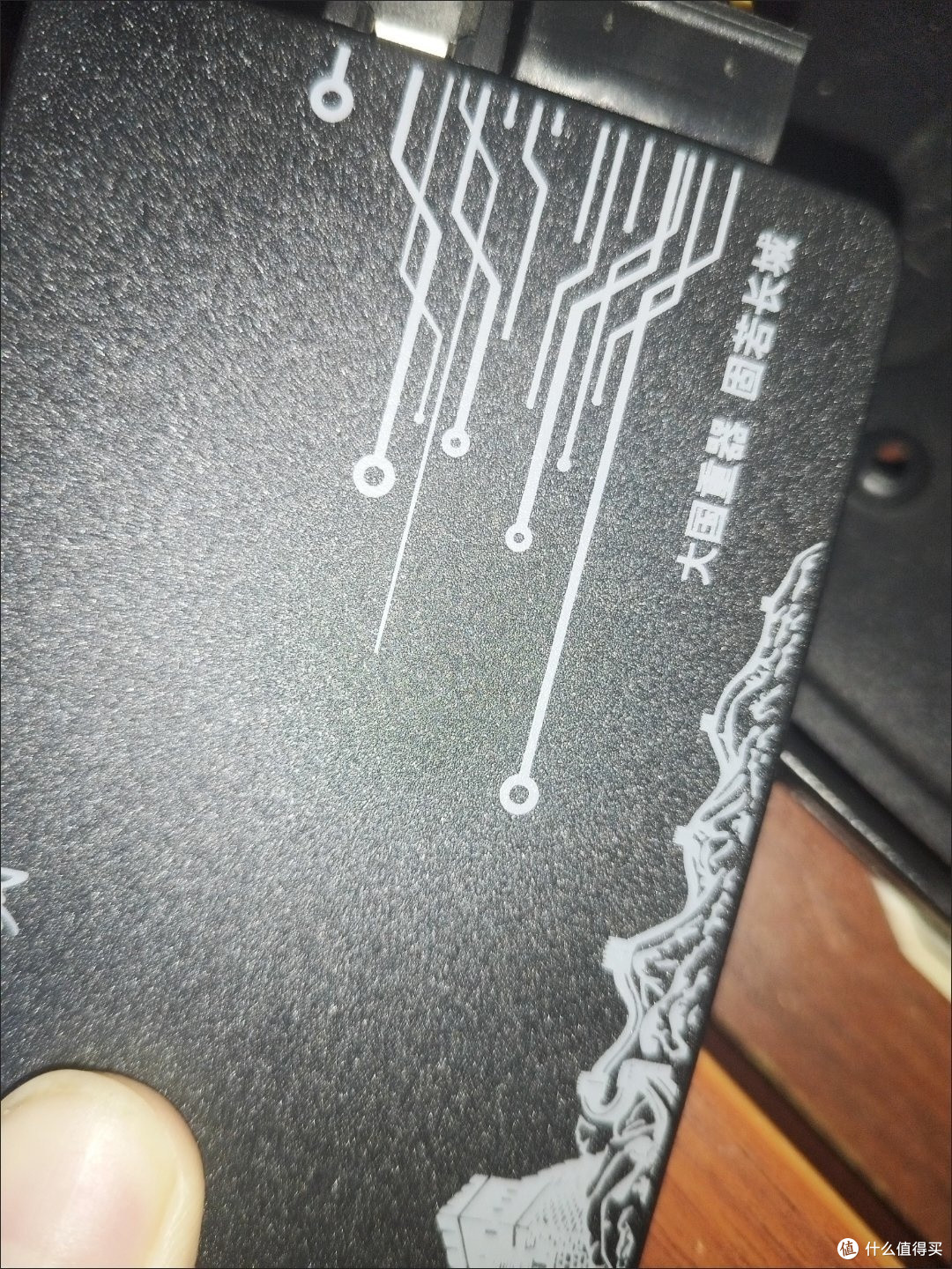 硬件老化致蓝屏的排查与升级