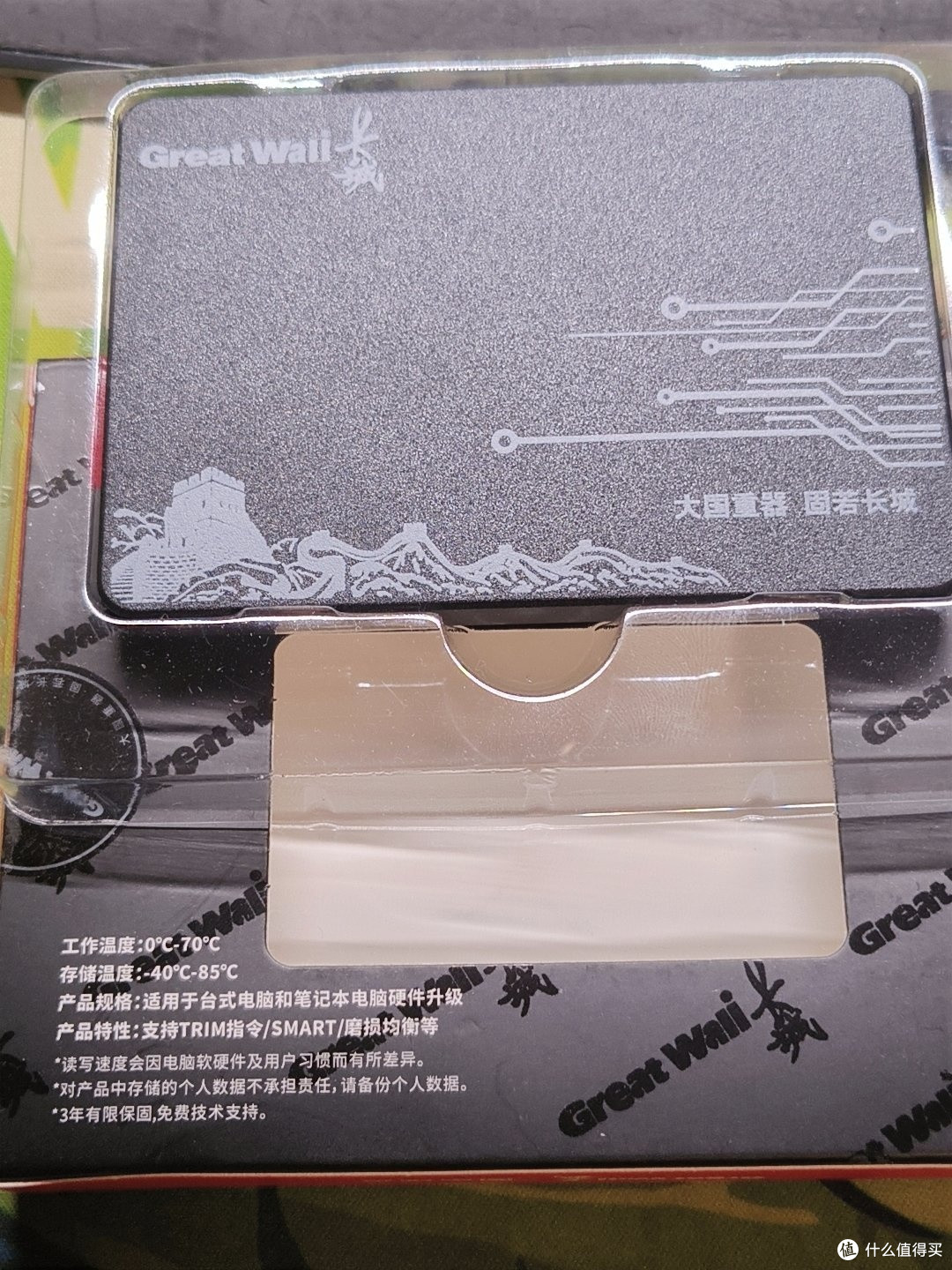 硬件老化致蓝屏的排查与升级