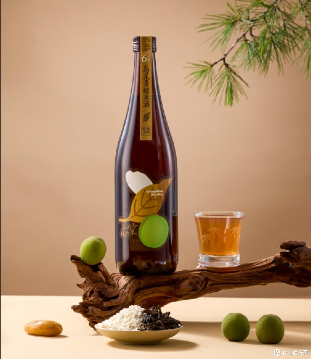 6度乌龙青梅米酒,茶香微醺回购N次!