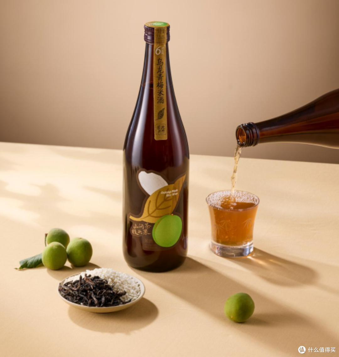 6度乌龙青梅米酒,茶香微醺回购N次!