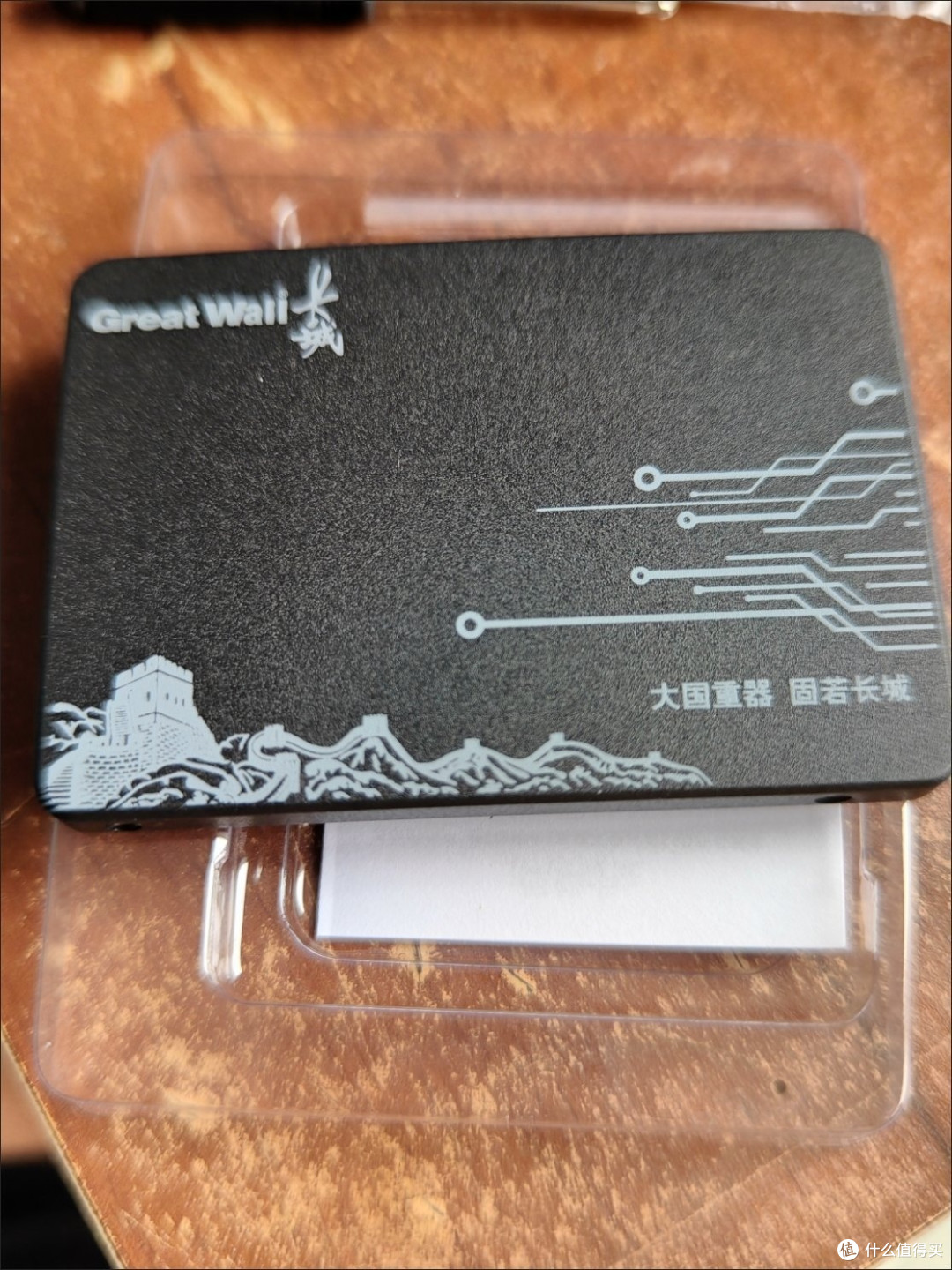 老旧台式机散热与硬件升级方案