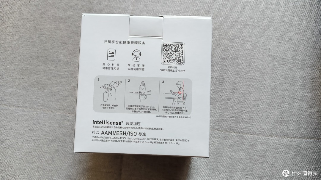 血压计外观