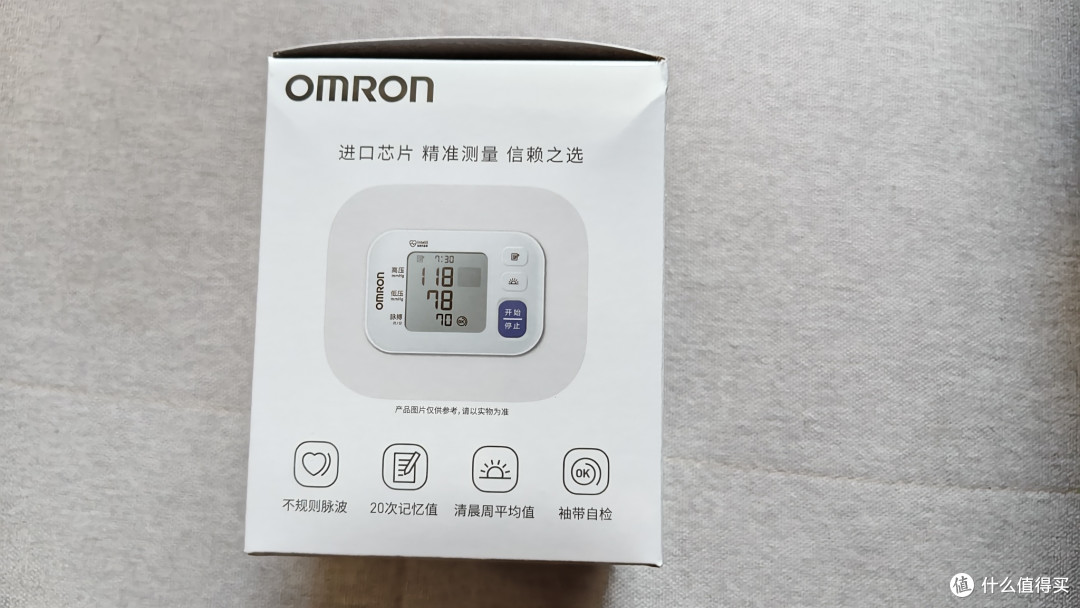 血压计外观