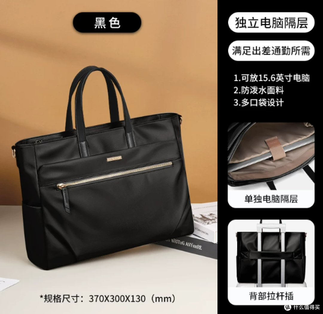 商务出差轻便单肩电脑包横评:POLO、纽芝兰、tomtoc 怎么选