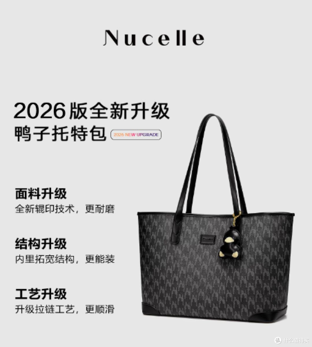 商务出差轻便单肩电脑包横评:POLO、纽芝兰、tomtoc 怎么选