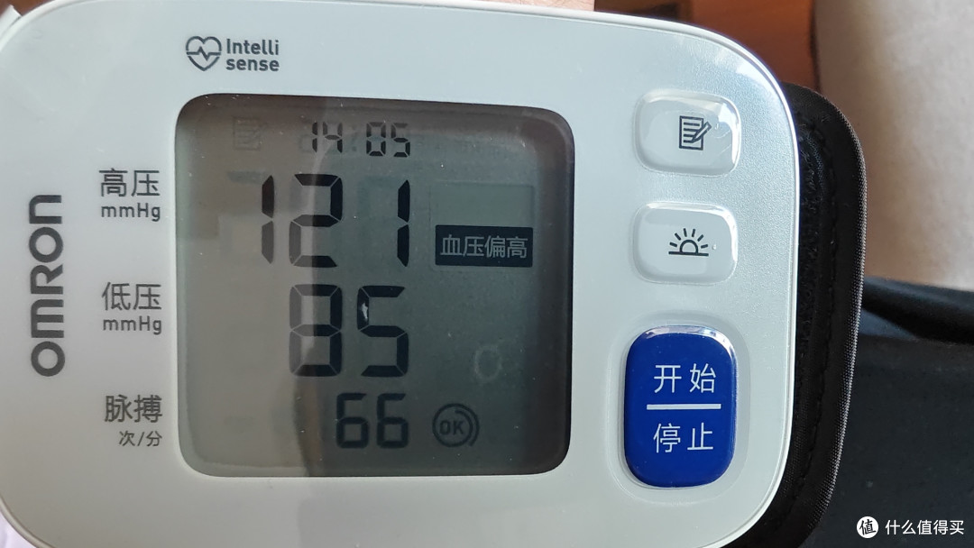 血压计屏幕