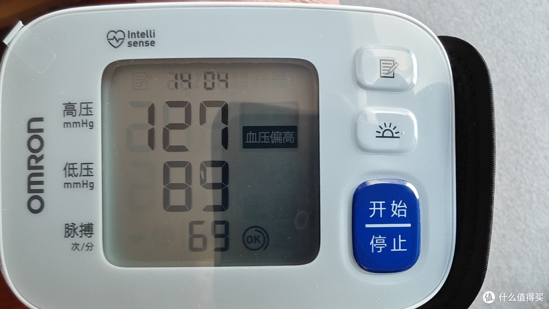 充气测量