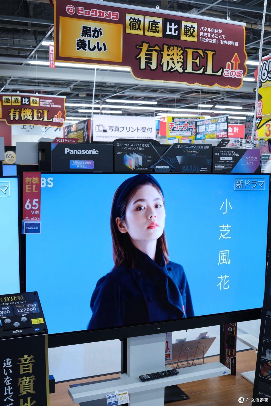 电视机怎么选?内行人的建议:没必要选太贵的,满足这3个条件就行