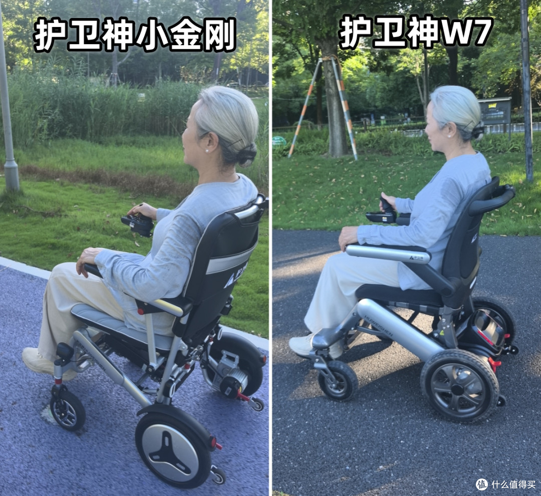 2026国产电动轮椅选购指南:护卫神两款铝合金车型全方位对比解析