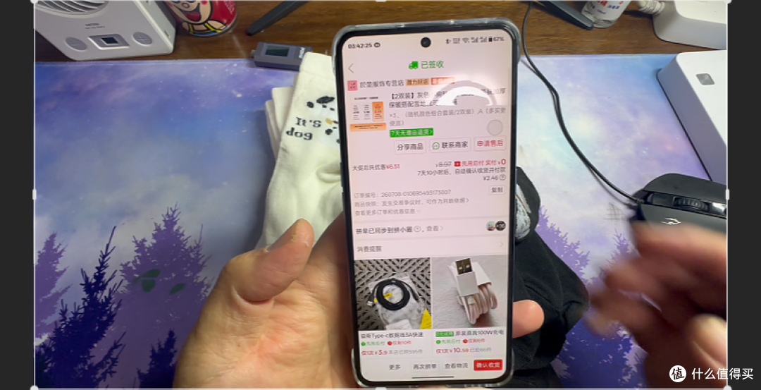 拼多多1元秒杀薅两双袜子,拆开之后我发现低价好物的真相