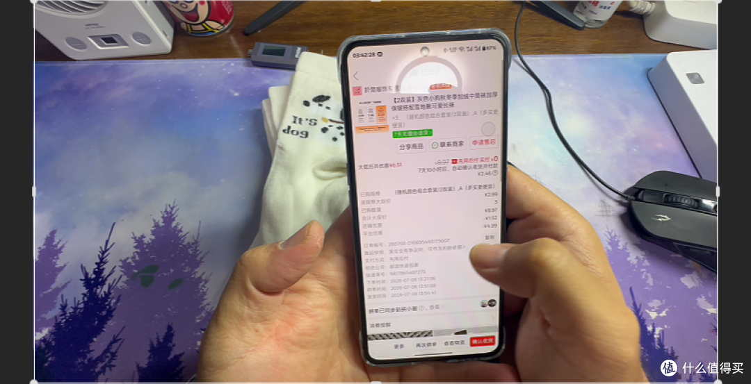拼多多1元秒杀薅两双袜子,拆开之后我发现低价好物的真相