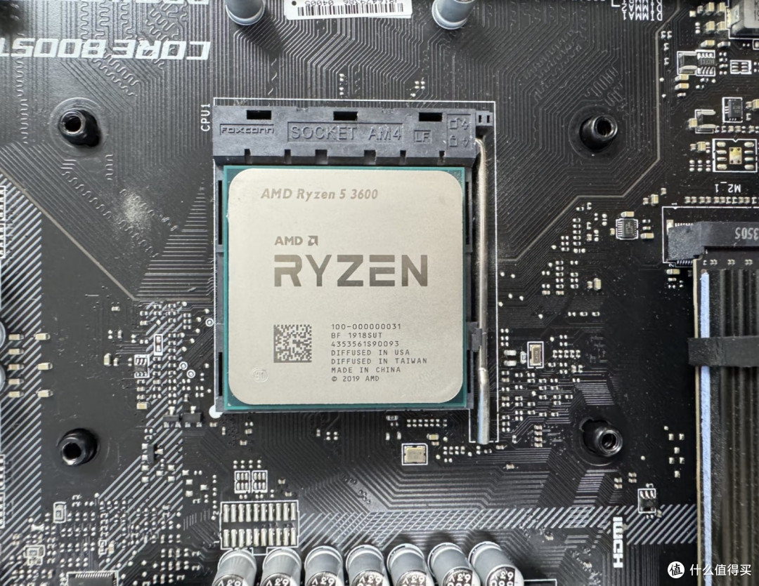 老机升级,5600才是DDR4末代真正甜品