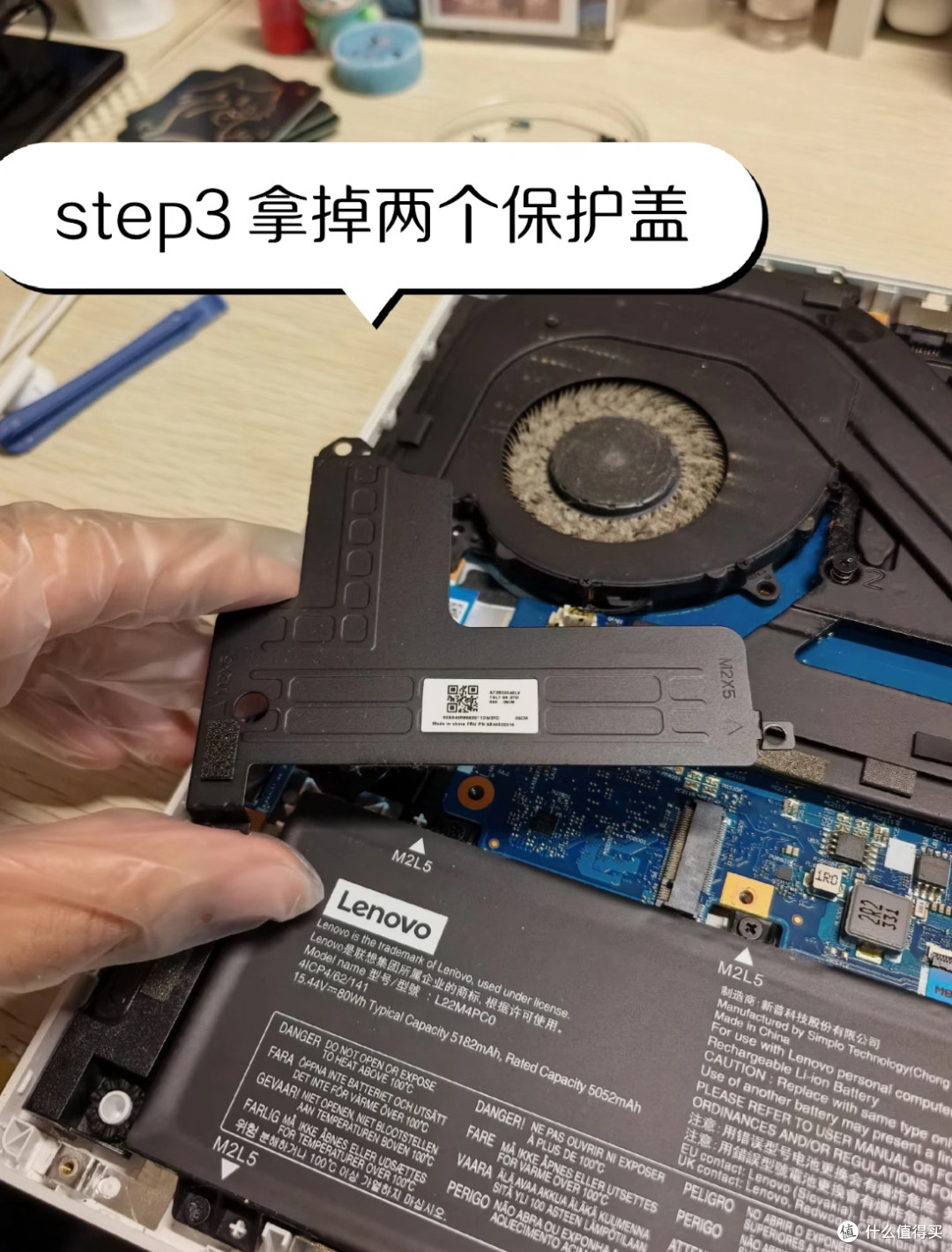 满血复活！老Y9000P不清理居然这么脏