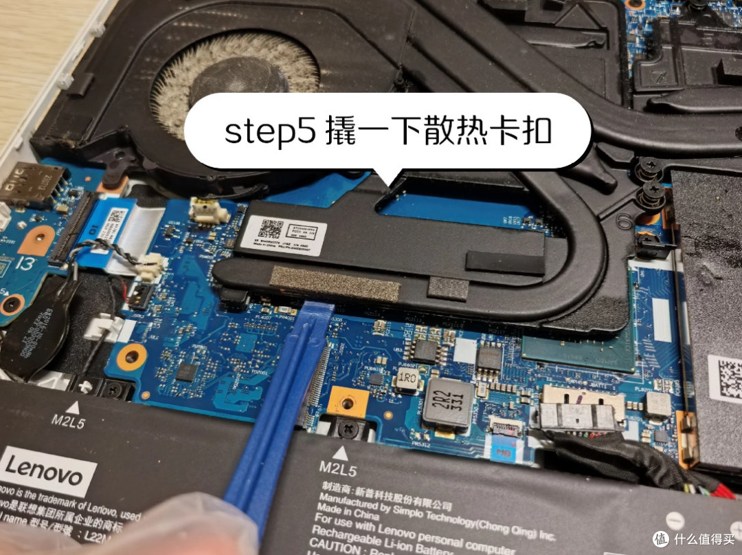 满血复活！老Y9000P不清理居然这么脏