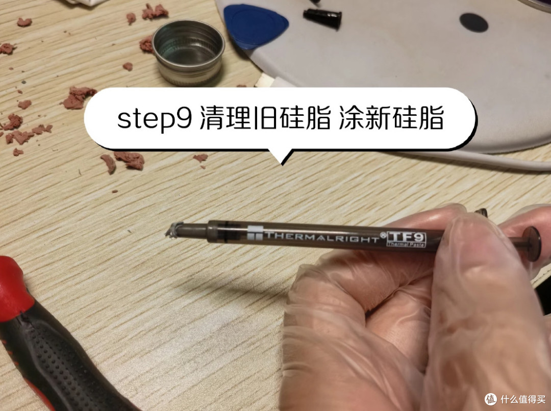 满血复活！老Y9000P不清理居然这么脏