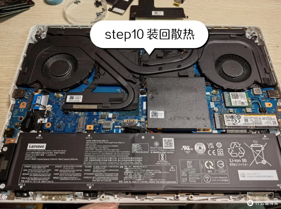 满血复活！老Y9000P不清理居然这么脏