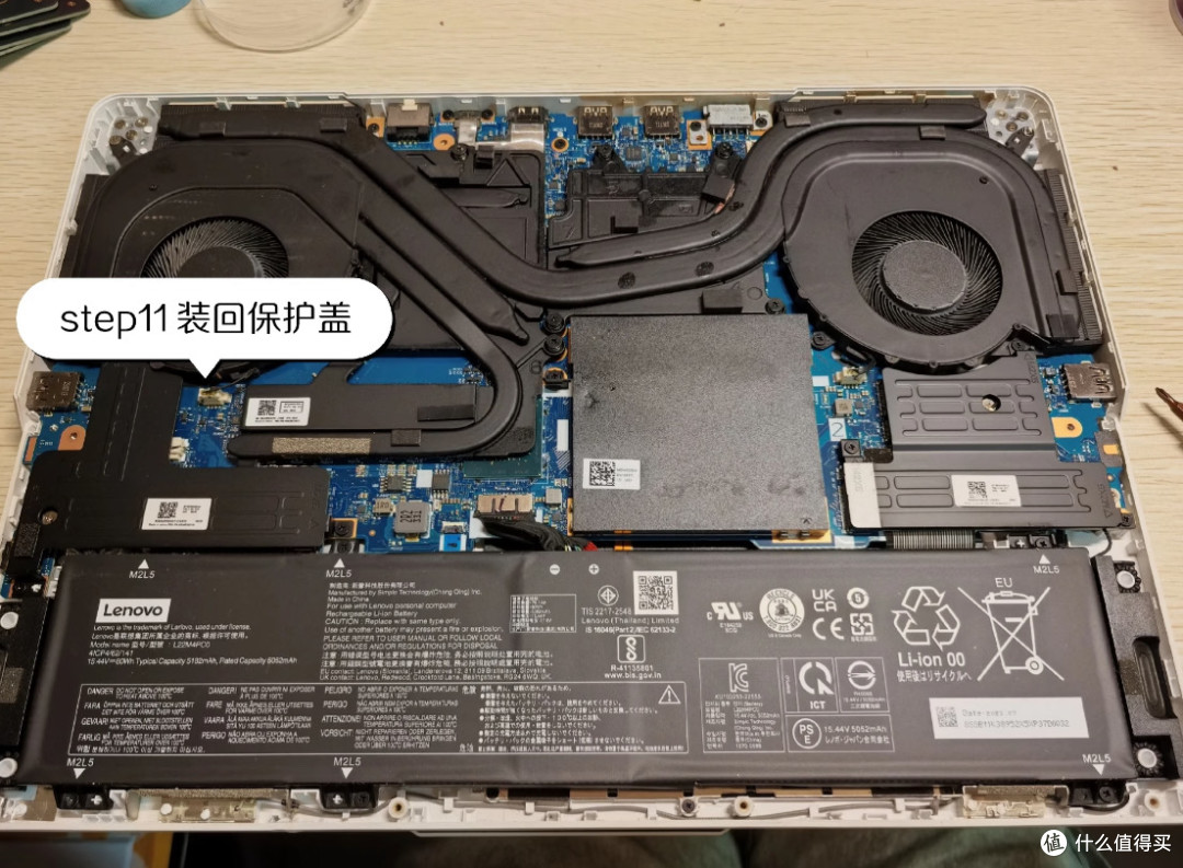 满血复活！老Y9000P不清理居然这么脏