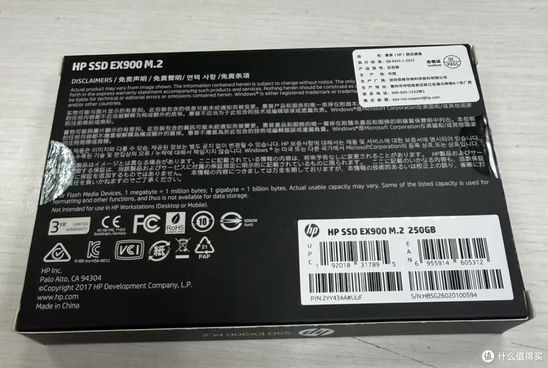 系统与软件深度优化，告别老旧电脑隐形卡顿
