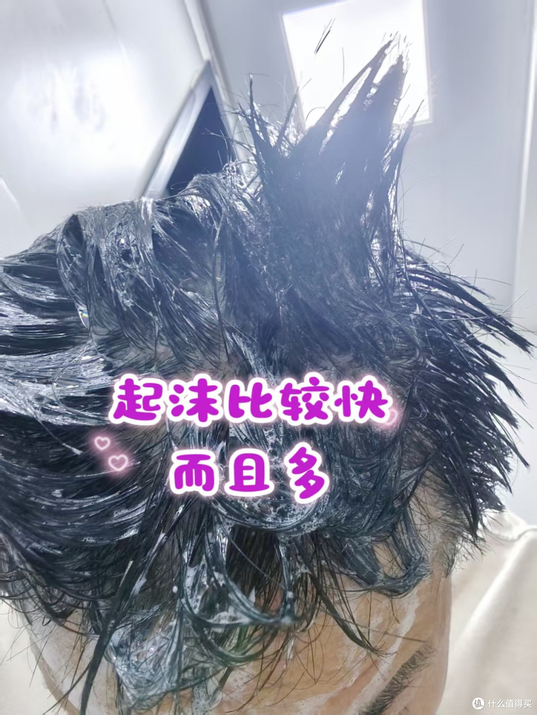 控油去屑韧发一步到位｜拾宓这款洗发水把我头皮问题解决了！
