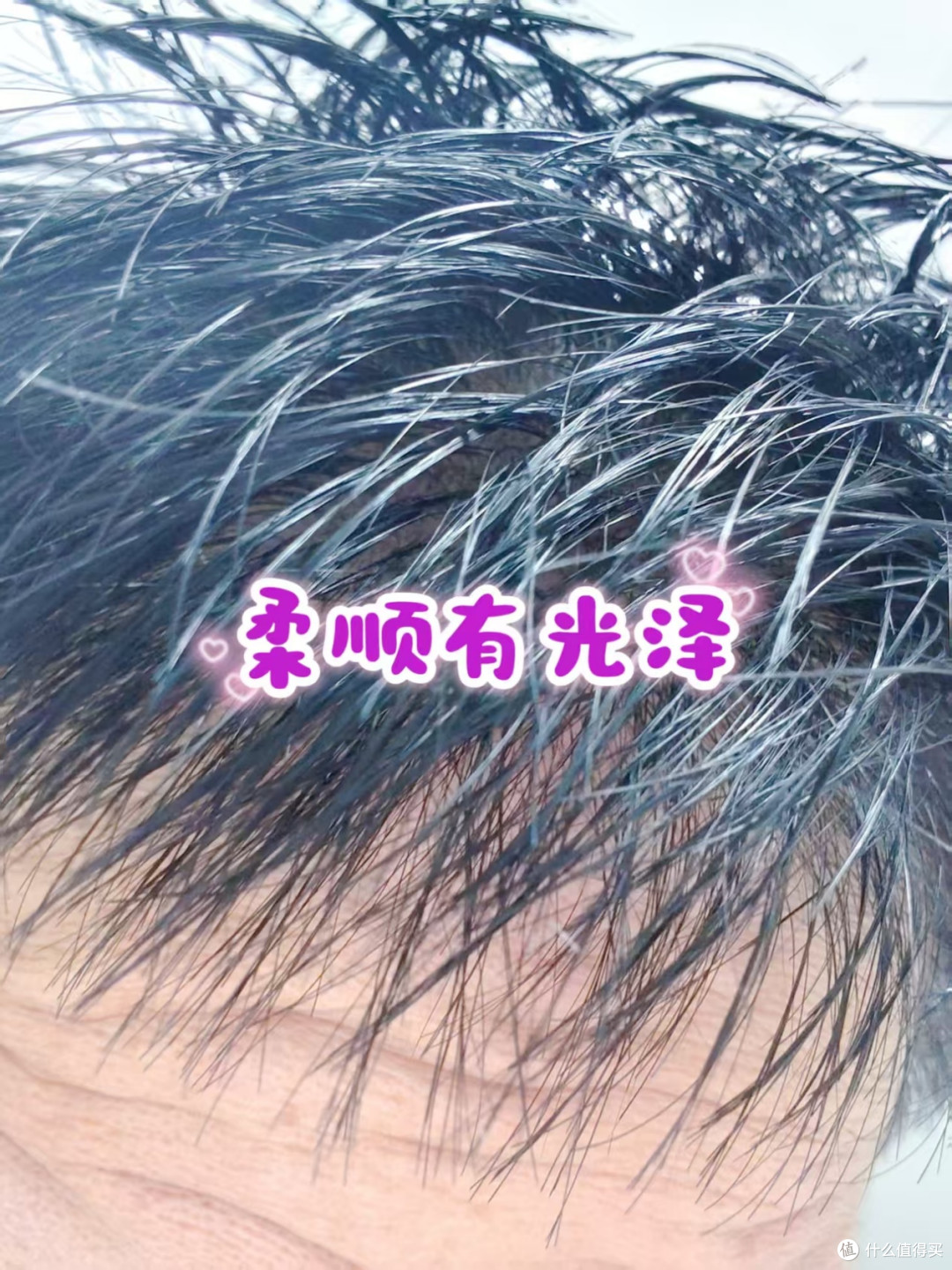 控油去屑韧发一步到位｜拾宓这款洗发水把我头皮问题解决了！