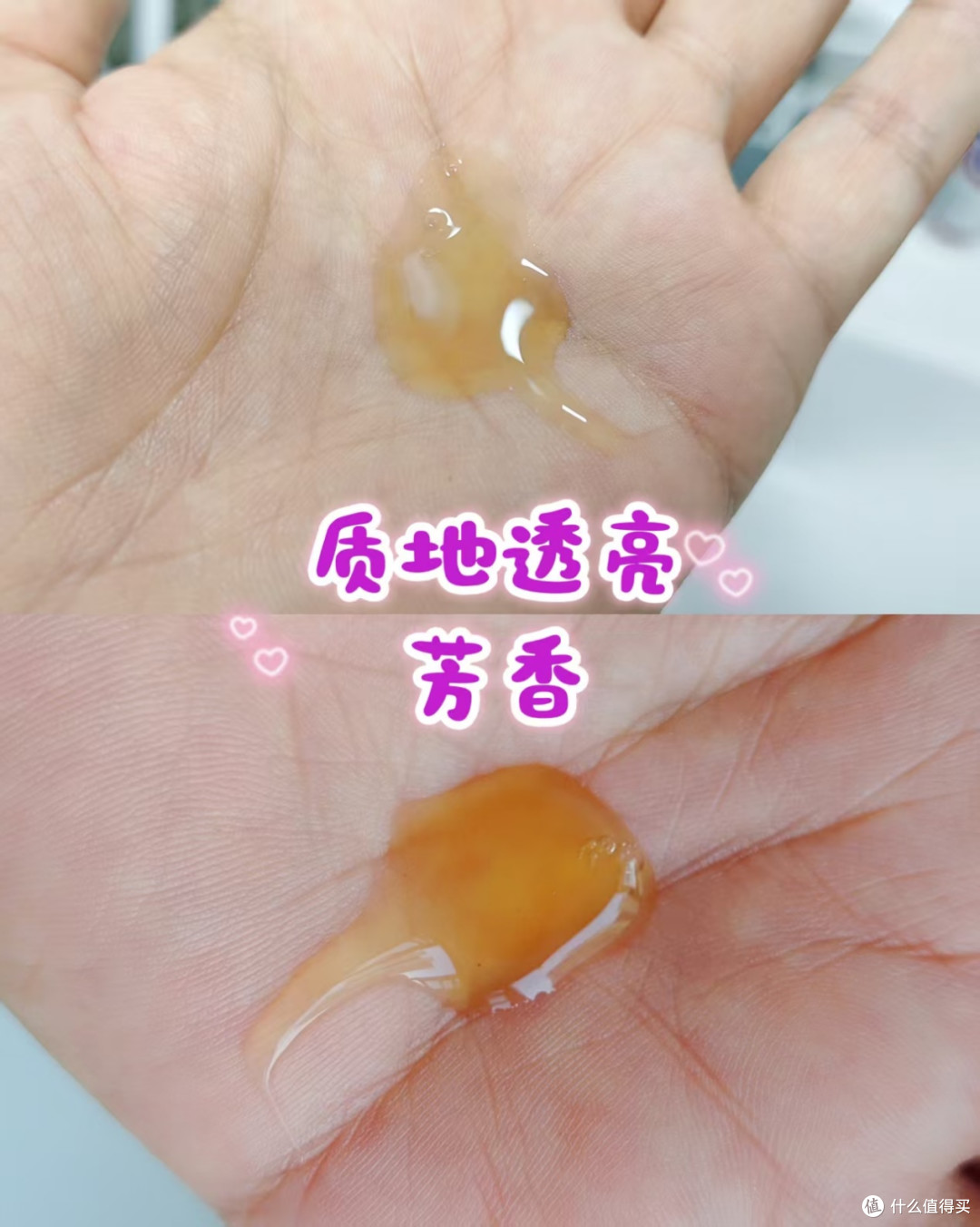 控油去屑韧发一步到位｜拾宓这款洗发水把我头皮问题解决了！