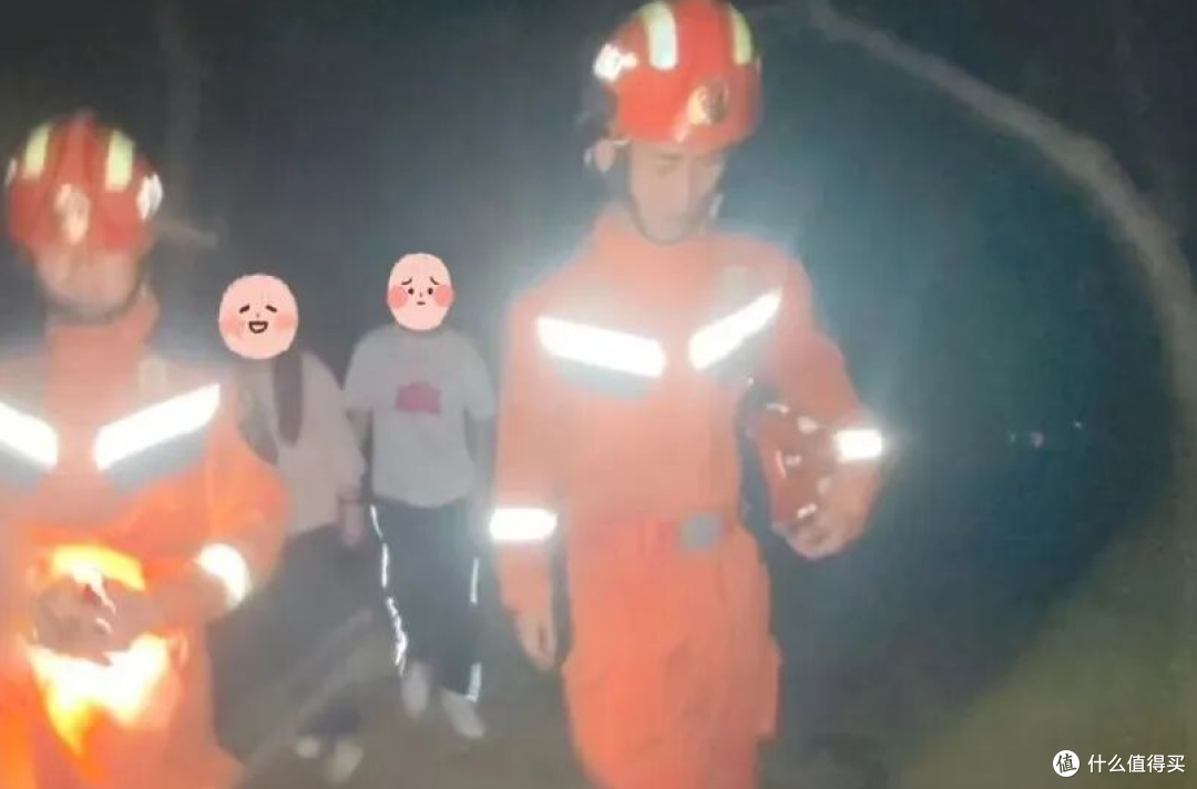 山野备忘录|广东网红“心形路线”变“迷魂阵”!两名准大学生打卡失败,被困深山